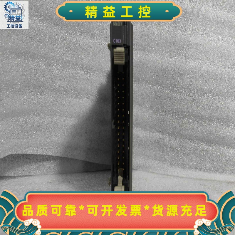 基恩士PLCKV-C16X实物图，成色漂亮，功能完好，需--议价商品