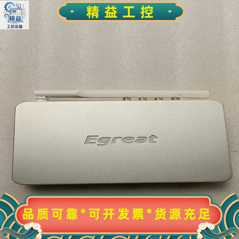 Egreat亿格瑞YB-2网络机顶盒功能使用正常图片--议价商品