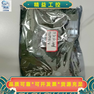 EPC50I/Oboard3183045486/4电路--议价商品