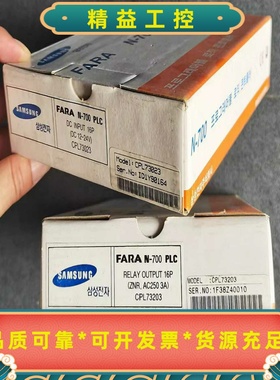 CPL73023CPL73024CPL73027CPL--议价商品