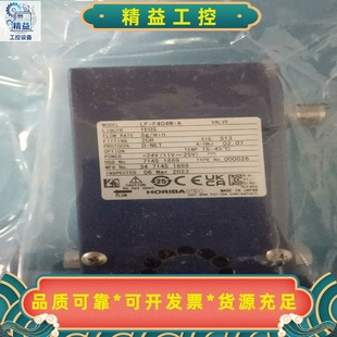 EVD流量计TEOS 议价商品 F404M 全新RIBALF