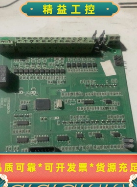 易能变频器主板EDS1000MPCB11--议价商品