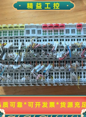 倍福KL1184*5KL1104KL1488*3KL2--议价商品