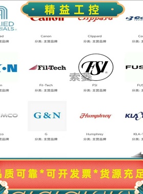 0100-76124--议价商品