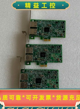 博通BroadcomBCM5720双口千兆网卡IBM--议价商品