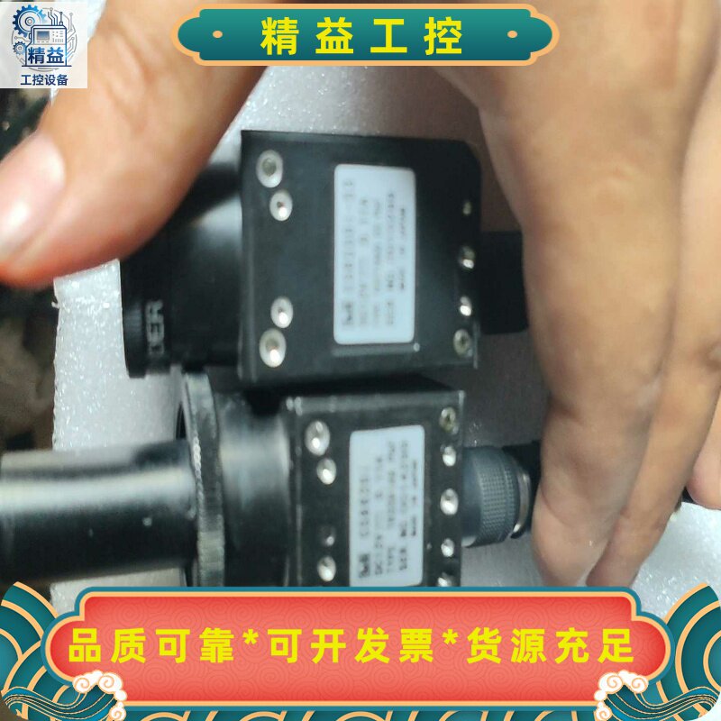CS8620iCS8550i-53泰利TELI工业相机图--议价商品