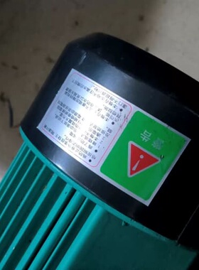 威普顿全自动冷热水自吸电泵，型号PUT-1100PA，德国威--议价商品