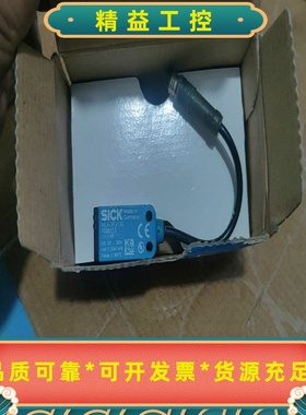 SICK西克光电传感器，型号WL4-3F3130，全新库存。--议价商品