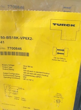 图尔克光电开关DO750-BS18K-VP6X2-H1141--议价商品