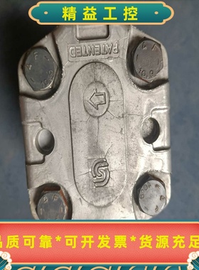 PATENTED齿轮泵SNP2/6D，全新，有划痕磕碰，实--议价商品