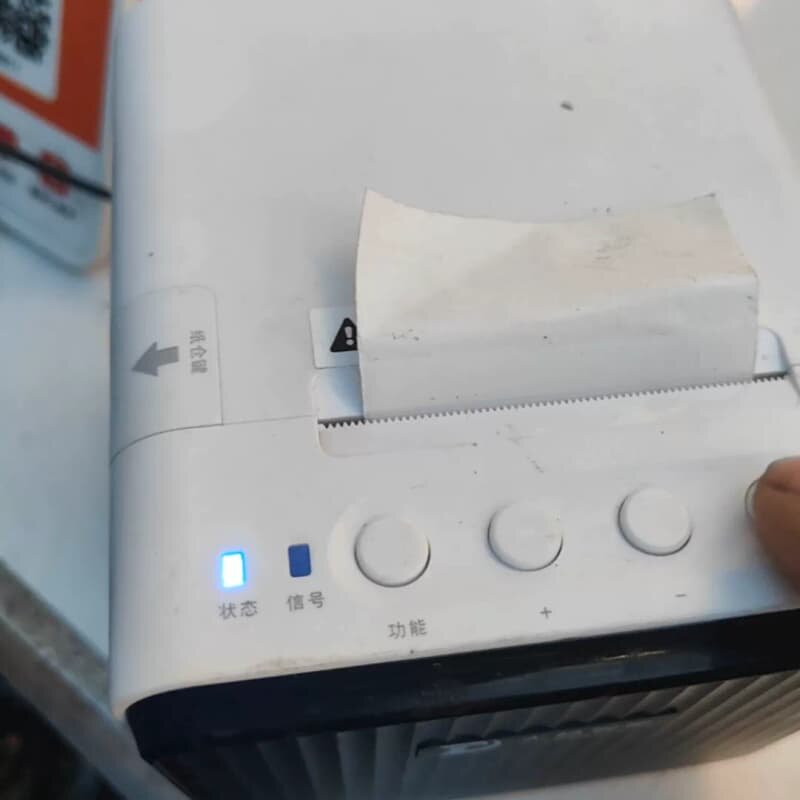 大趋智能外卖自动接单打印机,一台,--议价商品