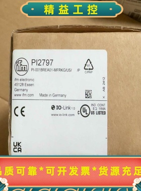 全新德国IFM易福门压力传感器，型号PI2797，型号PI---议价商品