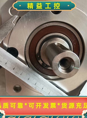 中大ZD行星减速机：速比有3/4/5比的120ZDF3/4--议价商品