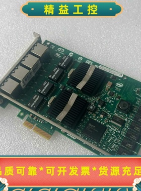 原装intel网卡EXPI9404PT千兆PRO/1000--议价商品