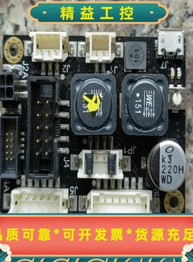 Maxon电机伺服控制器Escon36／2DC，拆机货售--议价商品