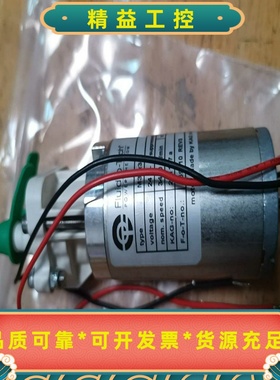 意大利福力结束克FIuid-O-Tech齿轮泵型号M3--议价商品