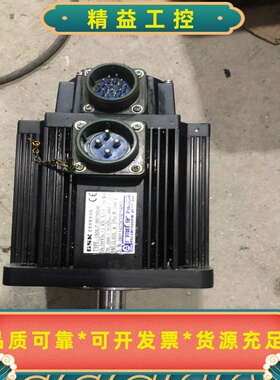 刚拆机广数数控130SJT-M075D（A）电机功能包好成色--议价商品