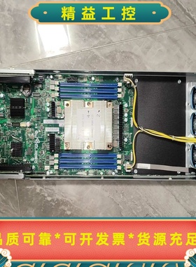 全新S7200APJ47221-201服务器单路主板--议价商品