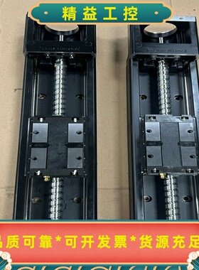 SKR46系列正品THKSKR4610A-0200-00--议价商品