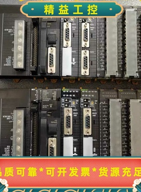 CJ1W-PA202/PD025/CJ1W-TC004/CJ--议价商品