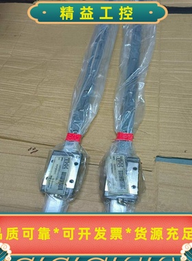 全新THKSSR25W1U01120LY直线导轨滑块--议价商品