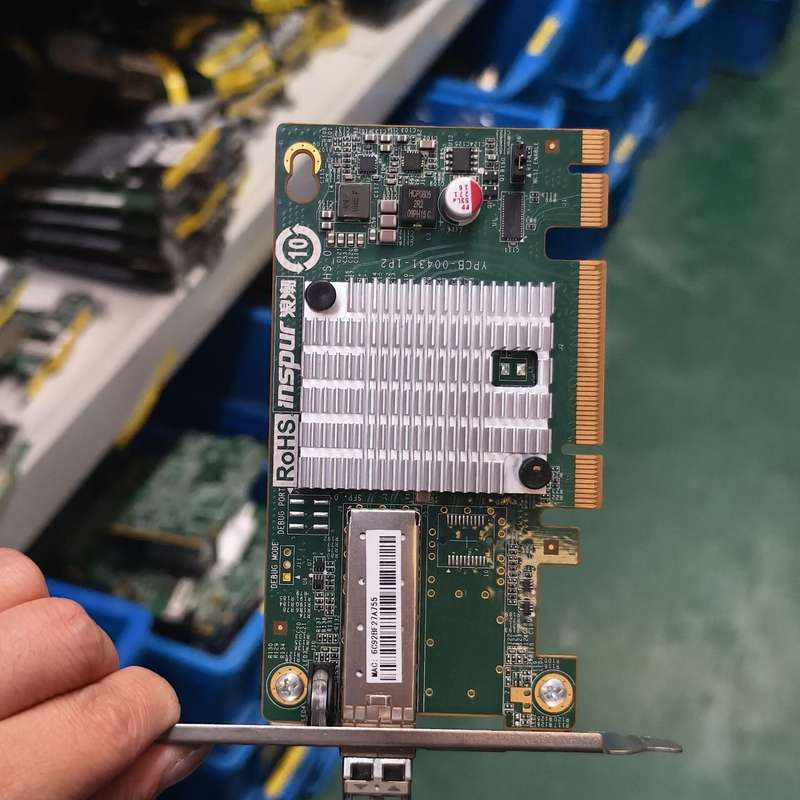浪潮Inspur X520-DA2 单口万兆光纤网卡--议价商品