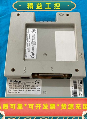 PRO-FACE2880011-02原装实物拍摄顺丰到付--议价商品