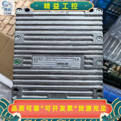 STW控制器，型号ESX-3CM76030，德国原装进口。--议价商品