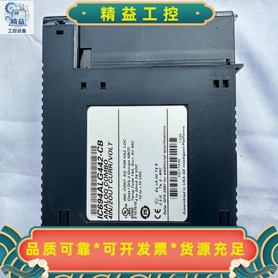 GEIC694ALG442二手拆机功能正常成色漂亮--议价商品