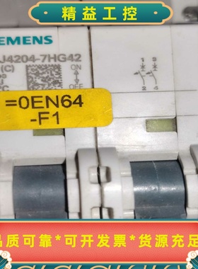 西门子断路器5ST3010和5SJ4204-7HG42，德国--议价商品