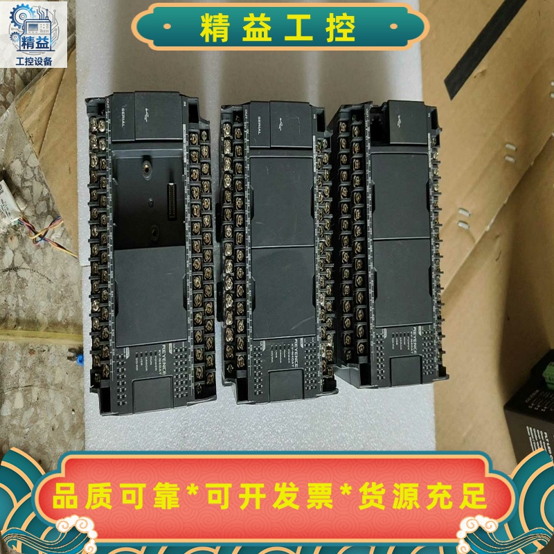 基恩士PLCKV-N40AT原装--议价商品