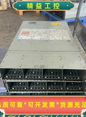 DELL戴尔C6420四子星服务器四节点云计算渲染VPS--议价商品