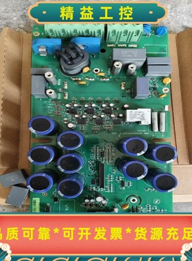 ABB510变频器驱动板，SINT4320C，模块FS50R--议价商品