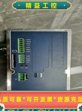 梅特勒托利多XK3141（IND331）33P1000000--议价商品