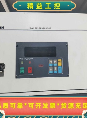 京三KYOSAN1.5KWRFGENERATOR，型号--议价商品