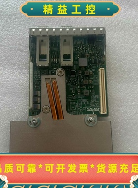 原装BroadcomBCM5741425G双端口网卡，--议价商品