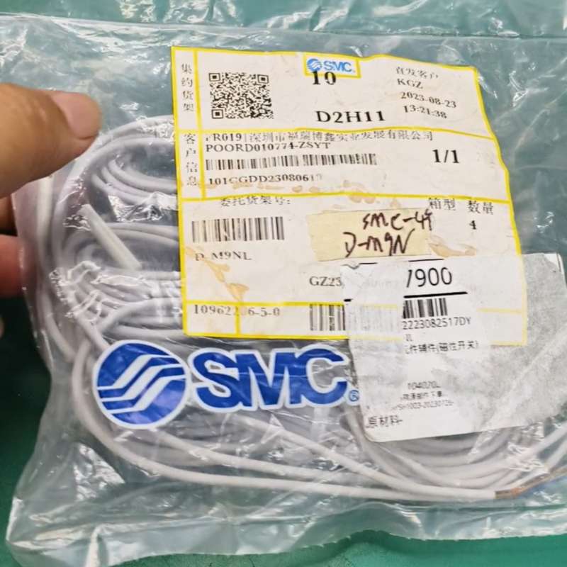SMC磁性开关连接线 D-M9N--议价商品