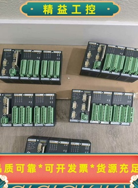 BACHMANNME203/CN、DO216、DI21--议价商品