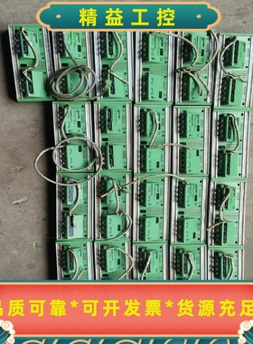 1.菲尼克斯模块IBSCT24IOGT-LK-O--议价商品
