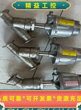 GEMU盖米角阀51425D系列--议价商品