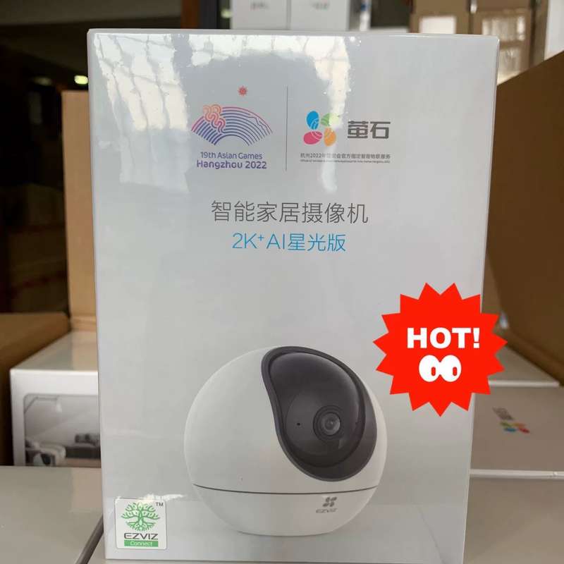 全新萤石H6/C6C 400万2K AI星光版萤石智能家居摄--议价商品