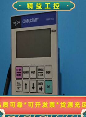 DKK-TOAMBM-100AD成色新议价--议价商品