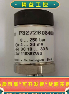 tecsis泰科思压力传感器P3272B084028/0-2--议价商品