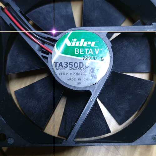 轴流风扇:TA350DC有8个打包价--议价商品