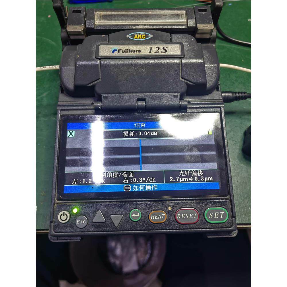 藤仓Fujiwara12S光纤熔