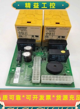 503C2L461-B继电器板PWB188A2L461C-B--议价商品