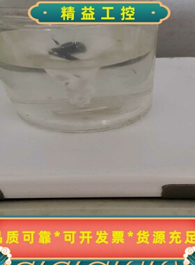 FisherScientific飞世尔科技磁力搅拌器，赛--议价商品