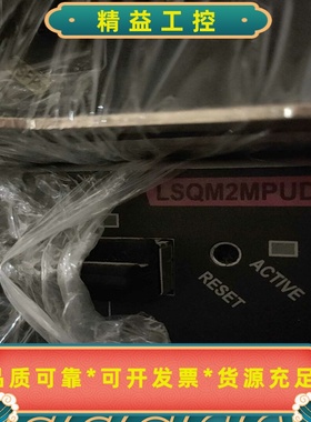 华三LSQM2MPUD3业务主控--议价商品