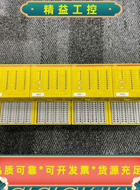 ABBDI581-S和DX581-S工程余货原装--议价商品