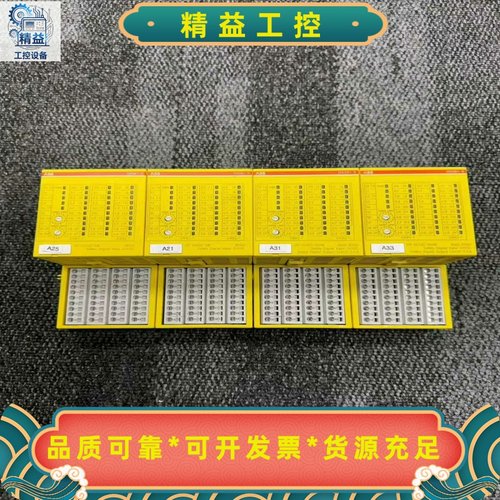 ABBDI581-S和DX581-S工程余货原装--议价商品